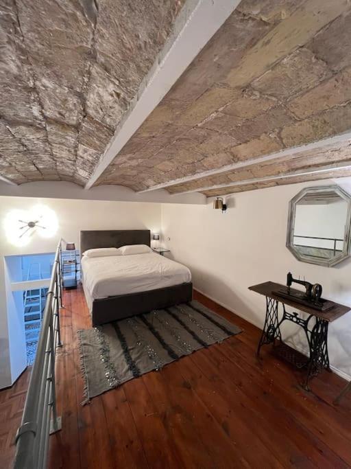 Saint Peter Luxury Loft * Rom